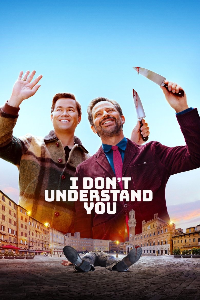 I Don't Understand You (2025) I Don't Understand You