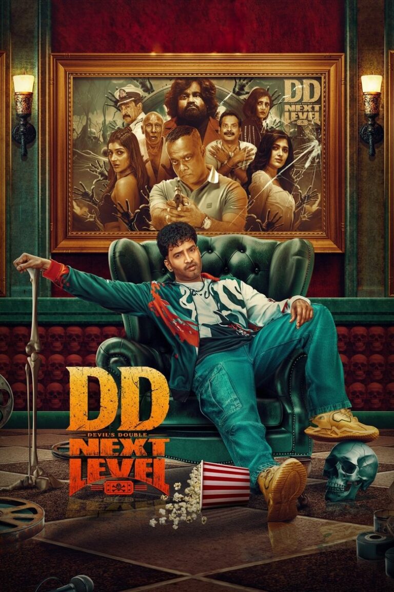 Devil's Double Next Level (2025) jS8XroVkuvsdXcCNnWUnaxj9XNX.jpg
