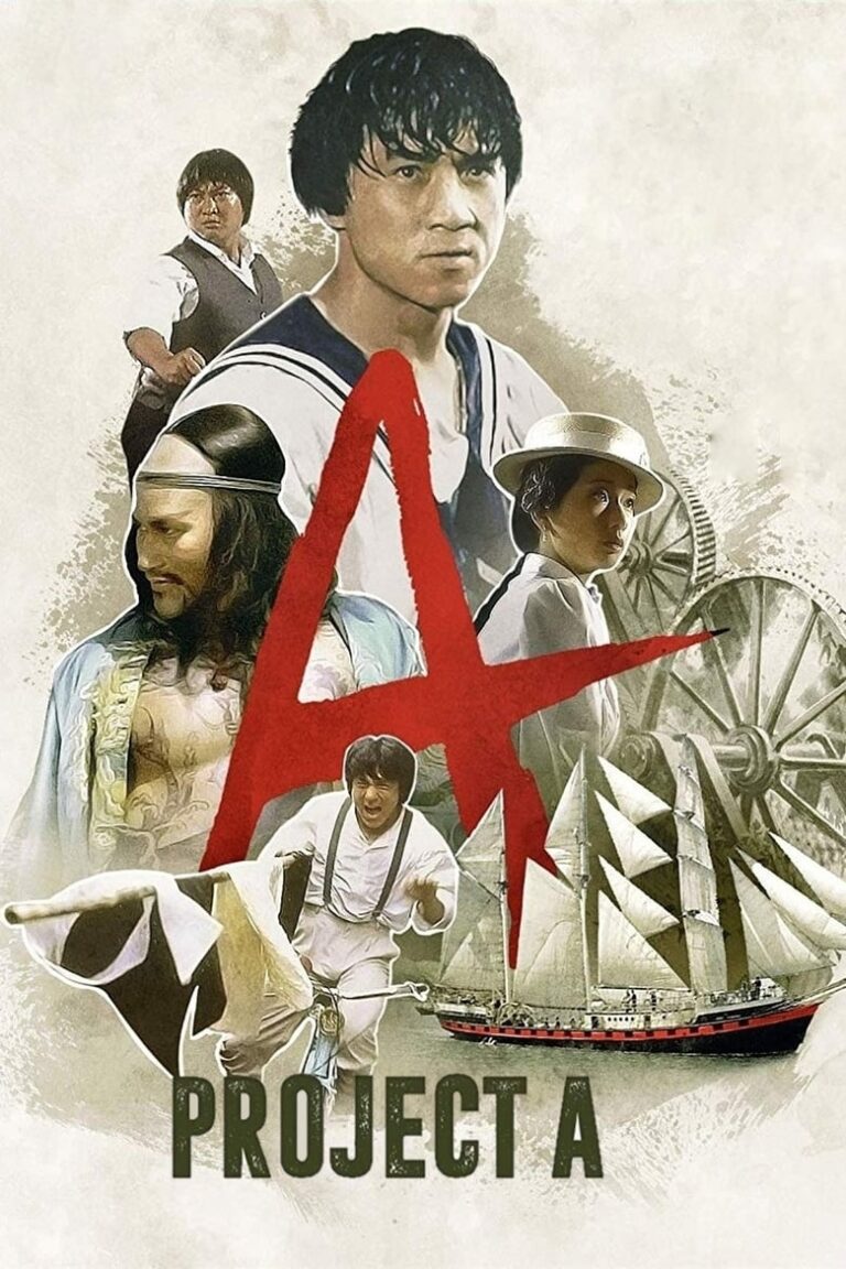 Project A (1983) wPNopiTNZKULz3dO5nwFTkHgu14.jpg