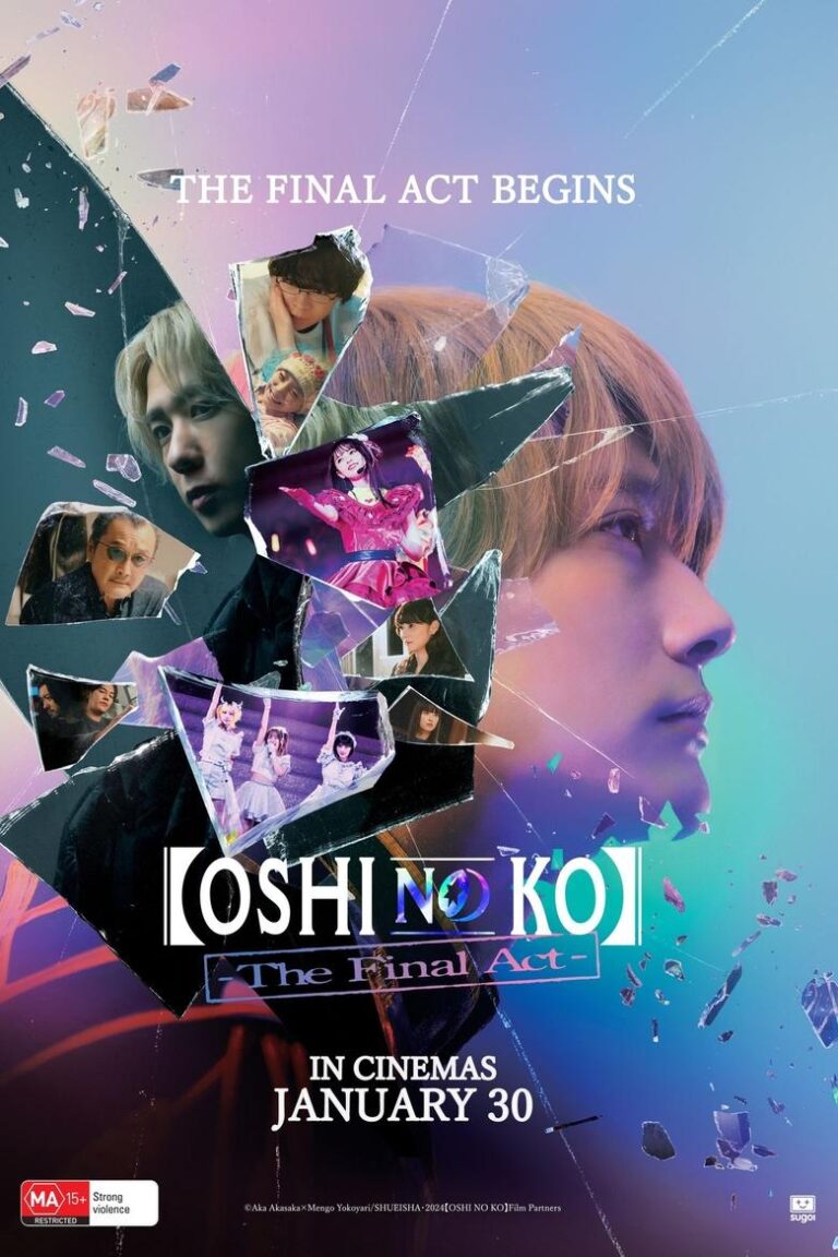 Oshi No Ko: The Final Act (2024) zEHdxq1cFaR7cC4AnGeeAG18FeT.jpg