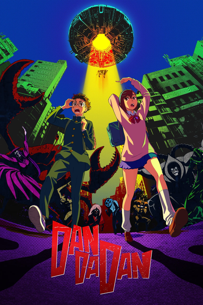 Dan Da Dan Season 2 (2025) Dan Da Dan