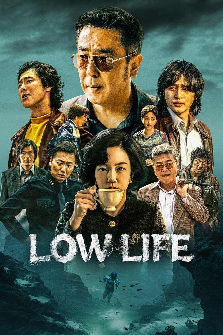 Low Life Season 1 (2025) Low Life