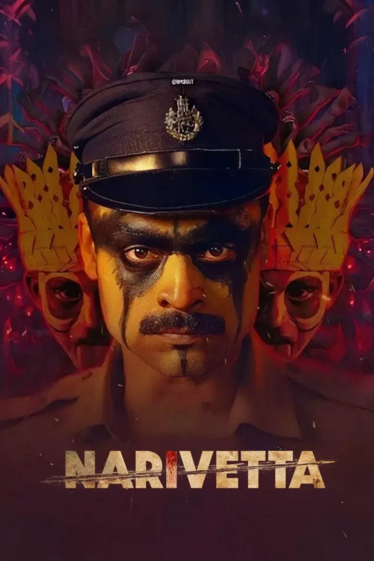 Narivetta (2025) aLKJy0RZfRYxHP3dfXrA1NGAuzf