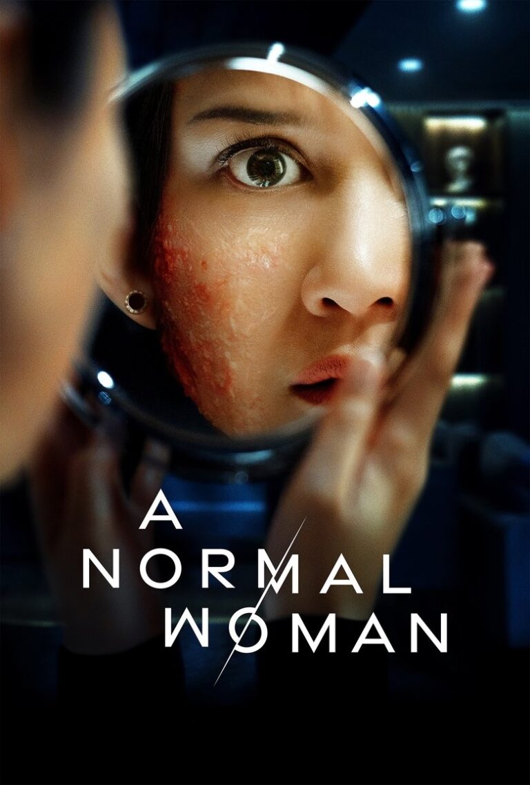 A Normal Woman (2025) p8QqvttODrPYdJLjAUvcUsJtDTD.jpg
