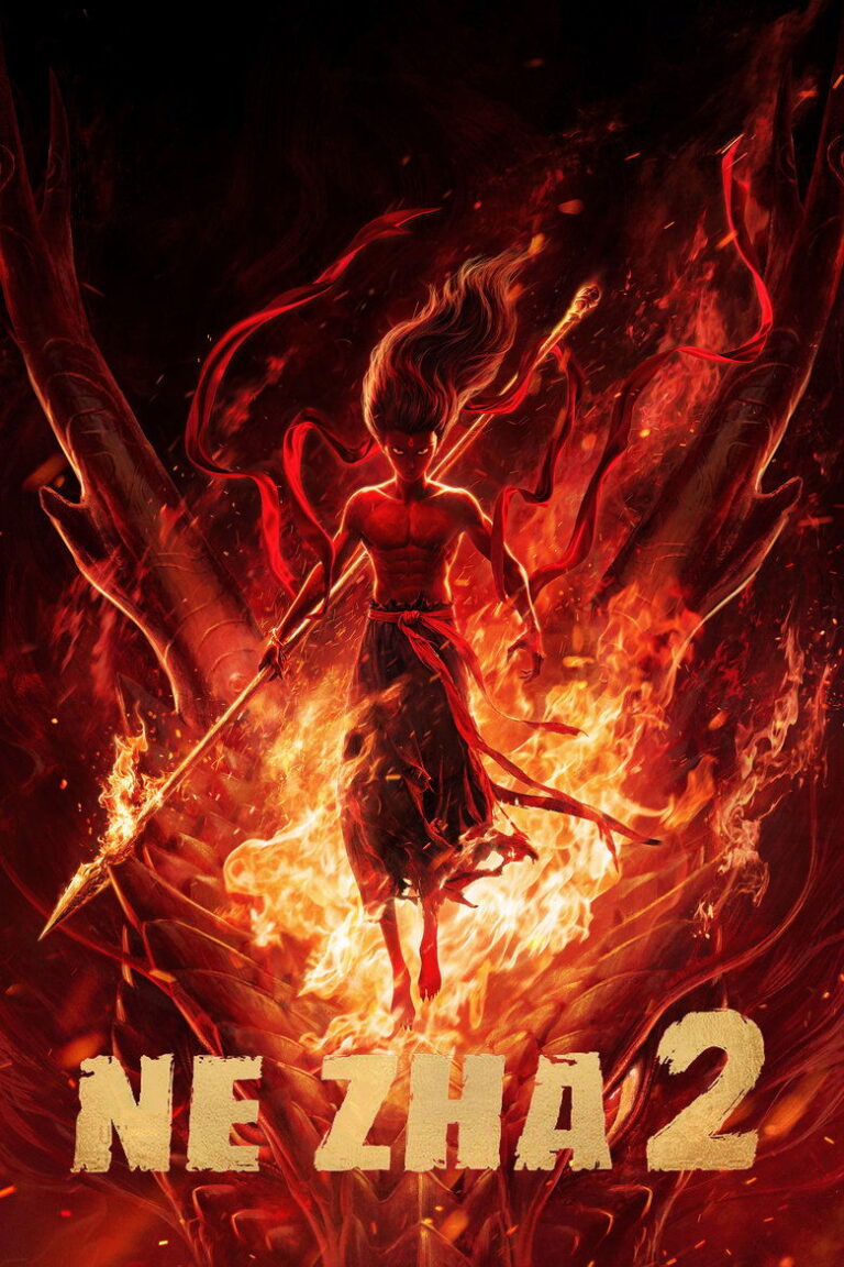 Ne Zha 2 (2025) 293Mo4GWf7Tl0TfAr5NFghqeMy7.jpg