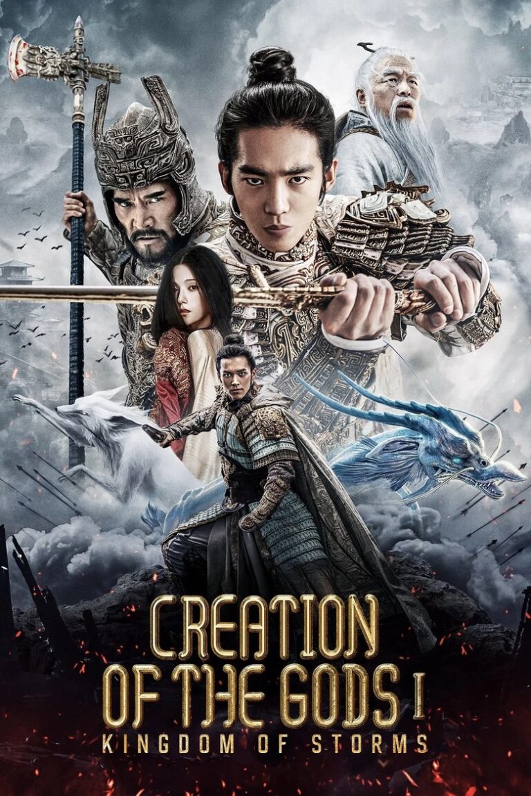 Creation of the Gods I: Kingdom of Storms (2023) 6VOV2wU3WEyN0H1QtrbAS6whXPc.jpg