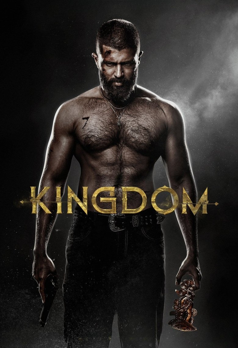Kingdom (2025)
