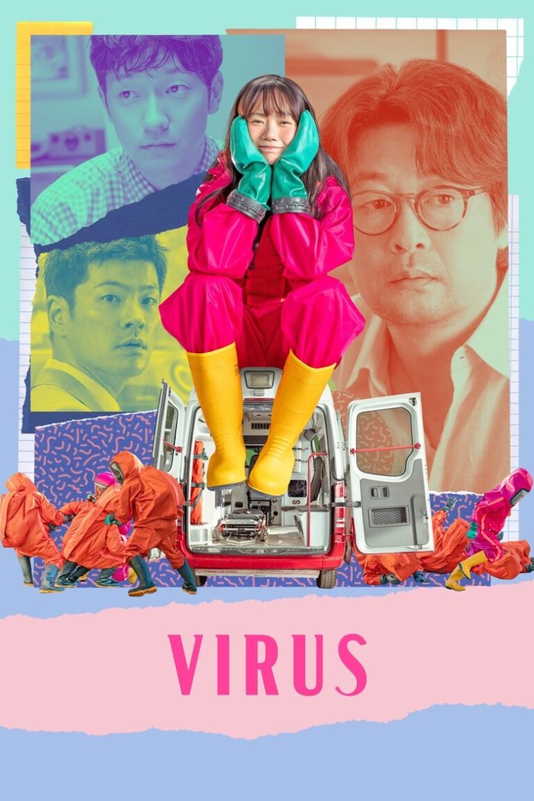Virus (2025) 8MyXMXxBaaDb9VxALJkYkFTan8d.jpg