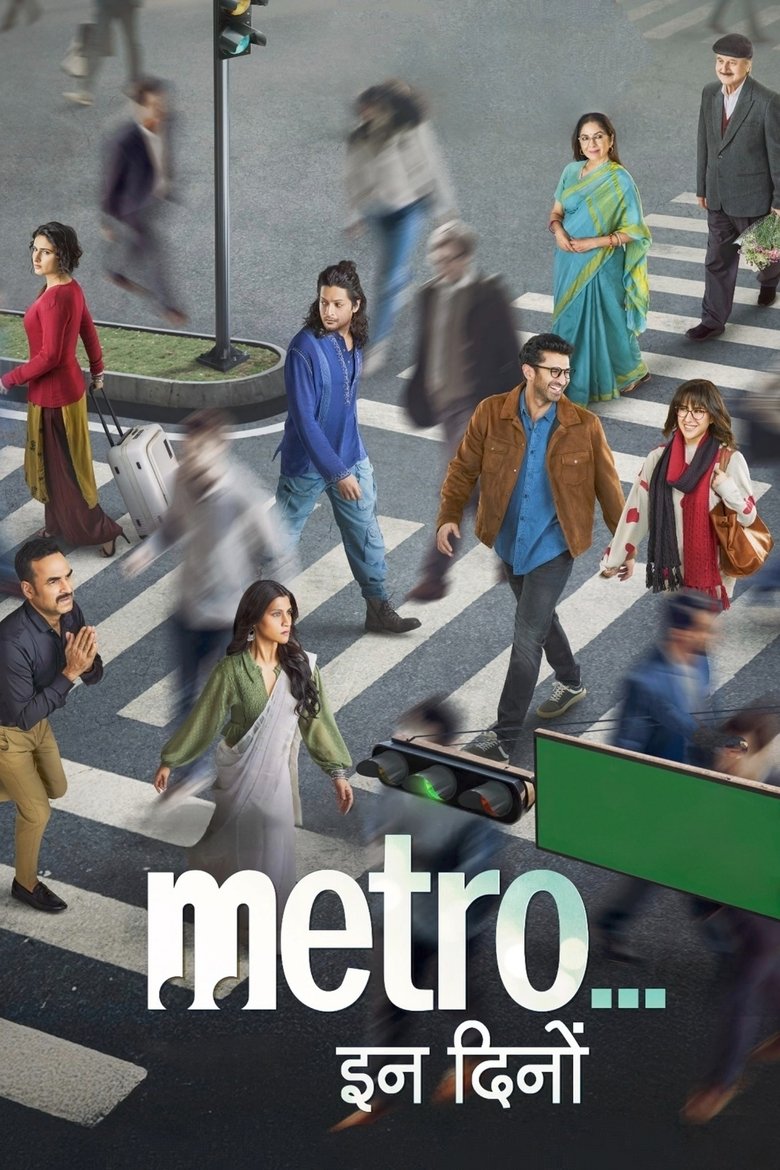 Metro... In Dino (2025) Metro... In Dino