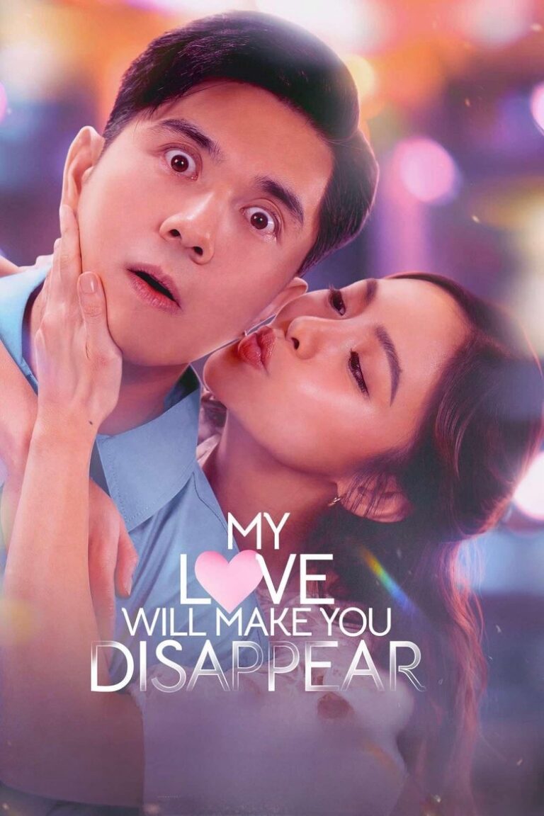 My Love Will Make You Disappear (2025) Q5RZYmDfYsmV3I53E1WGuRlQhf.jpg