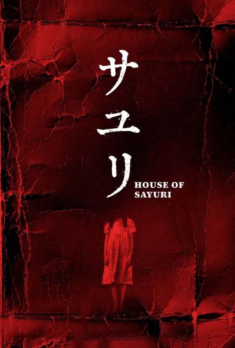 House of Sayuri (2024) b3ZlT121rjvwtUfmyF83hZ5n6te.jpg