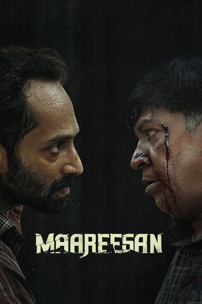 Maareesan (2025) Maareesan