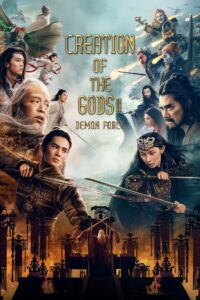 Creation of the Gods II: Demon Force (2025) dfUCs5HNtGu4fofh83uiE2Qcy3v.jpg