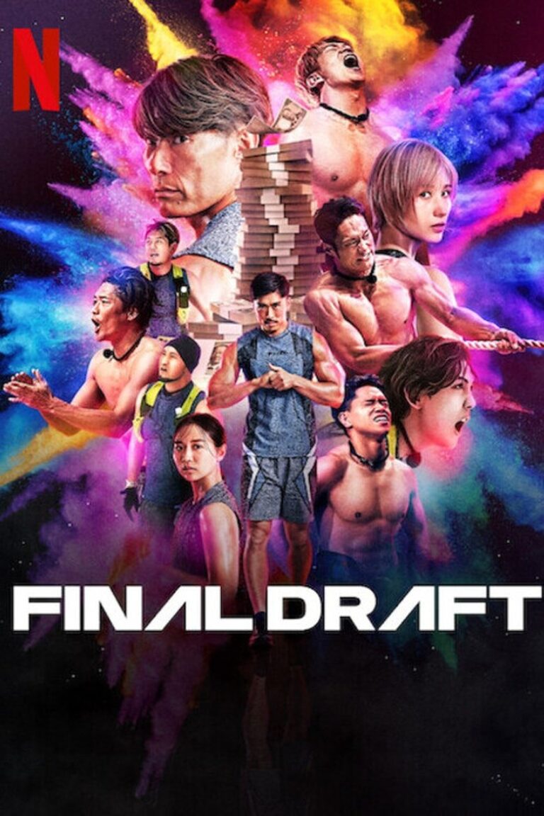 Final Draft (2025) Season 1 h1xLT4bgkHbCGJttInps9kDyXgq.jpg