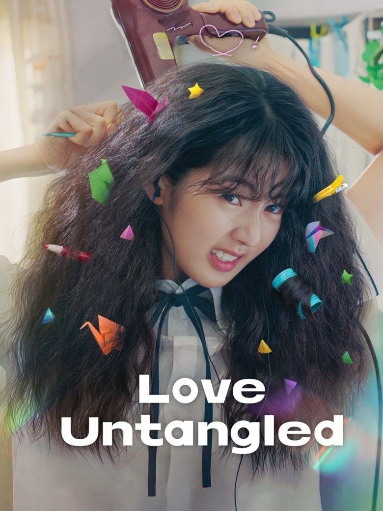 Love Untangled (2025) Love Untangled