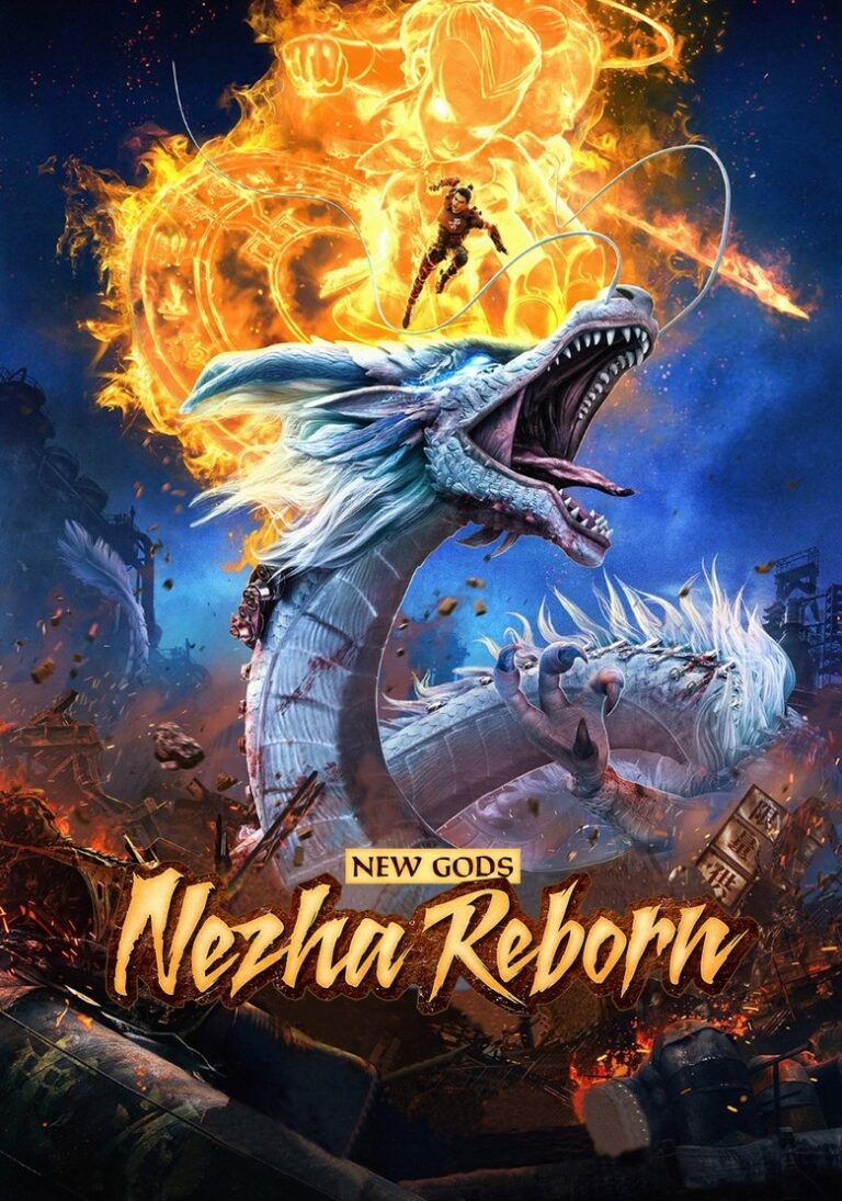 New Gods: Nezha Reborn (2021) np4ScPY04HESKBbpexwstKsipKe.jpg