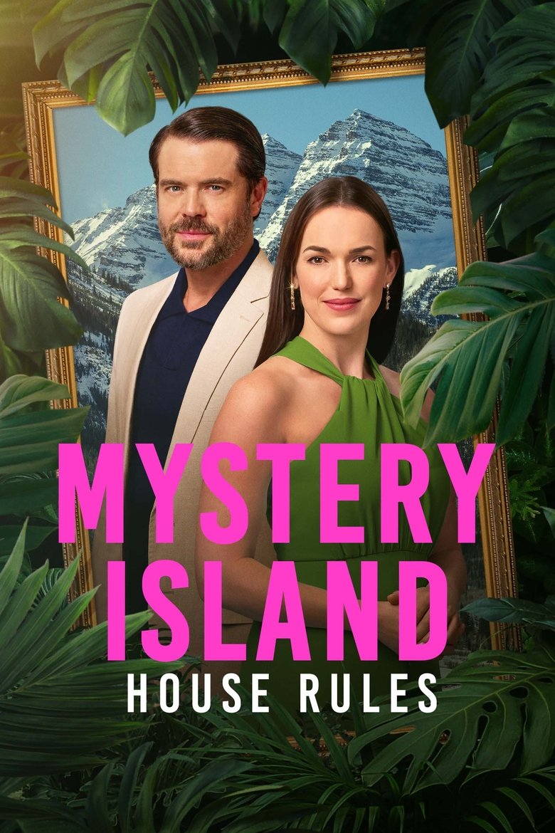 Mystery Island: House Rules (2025) Mystery Island: House Rules