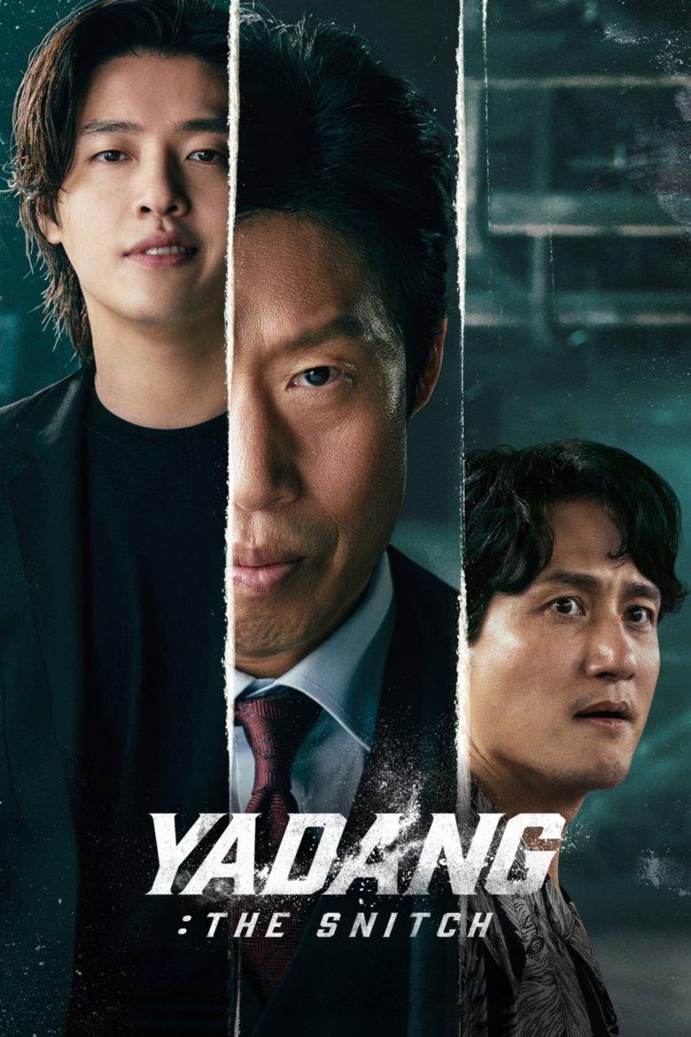 Yadang: The Snitch (2025) Yadang: The Snitch