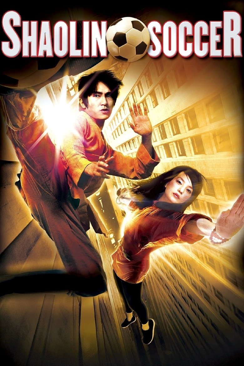 Shaolin Soccer Shaolin Soccer