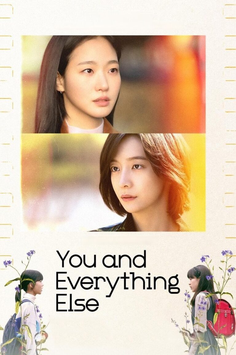 You and Everything Else (2025) Season 1 o6h56VuZMmBDxmpRGwCYqGkMGCj.jpg
