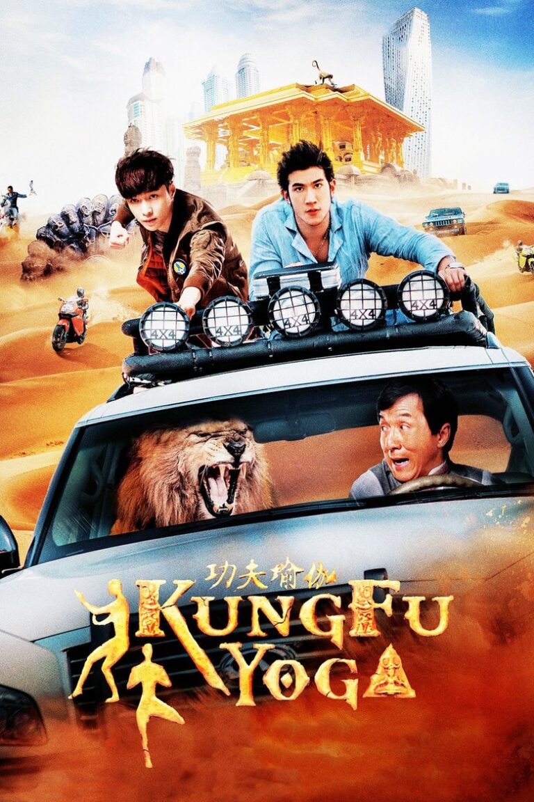 Kung Fu Yoga (2017) rL6XM4fsr1cM5mN2flEhQ8jQter.jpg