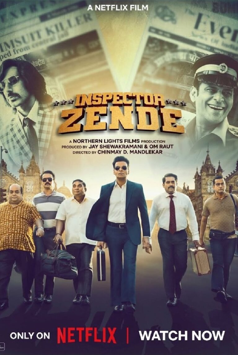 Inspector Zende (2025) ukhOg1e4CtRsTrKpRZmYehGEwMD.jpg