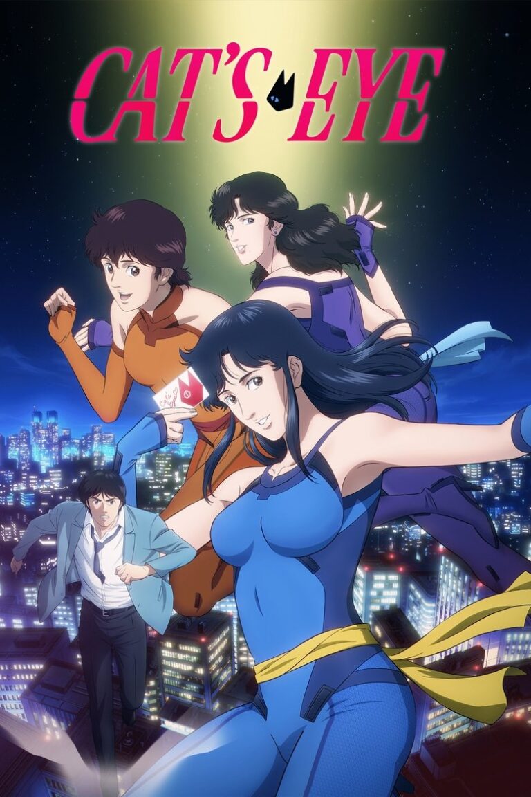 Cat's Eye (2025) Season 1 wg4LPYsGyEfQnCi9otmR41jRDRc.jpg