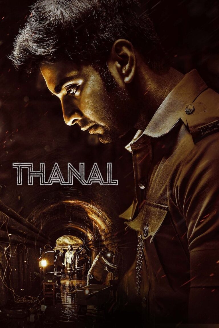 Thanal (2025) 5CVSHJZBlTG5xF7UqrWTHquBLtX.jpg