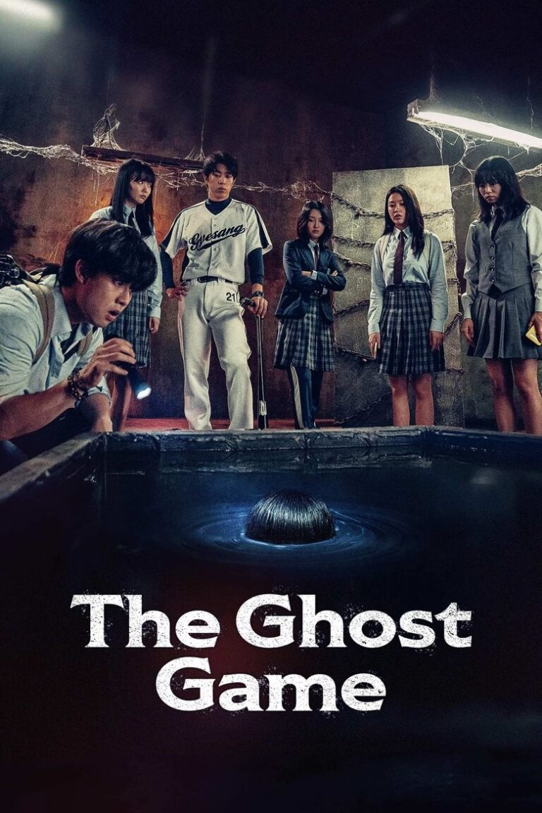 The Ghost Game (2025) 6uF6PnY1gWNmDkAMYO1qhgdgozM.jpg
