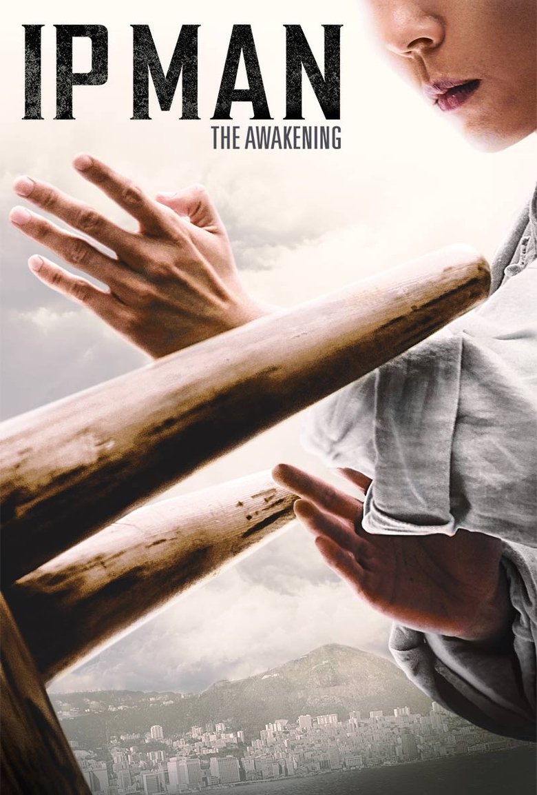 IP Man: The Awakening (2022)