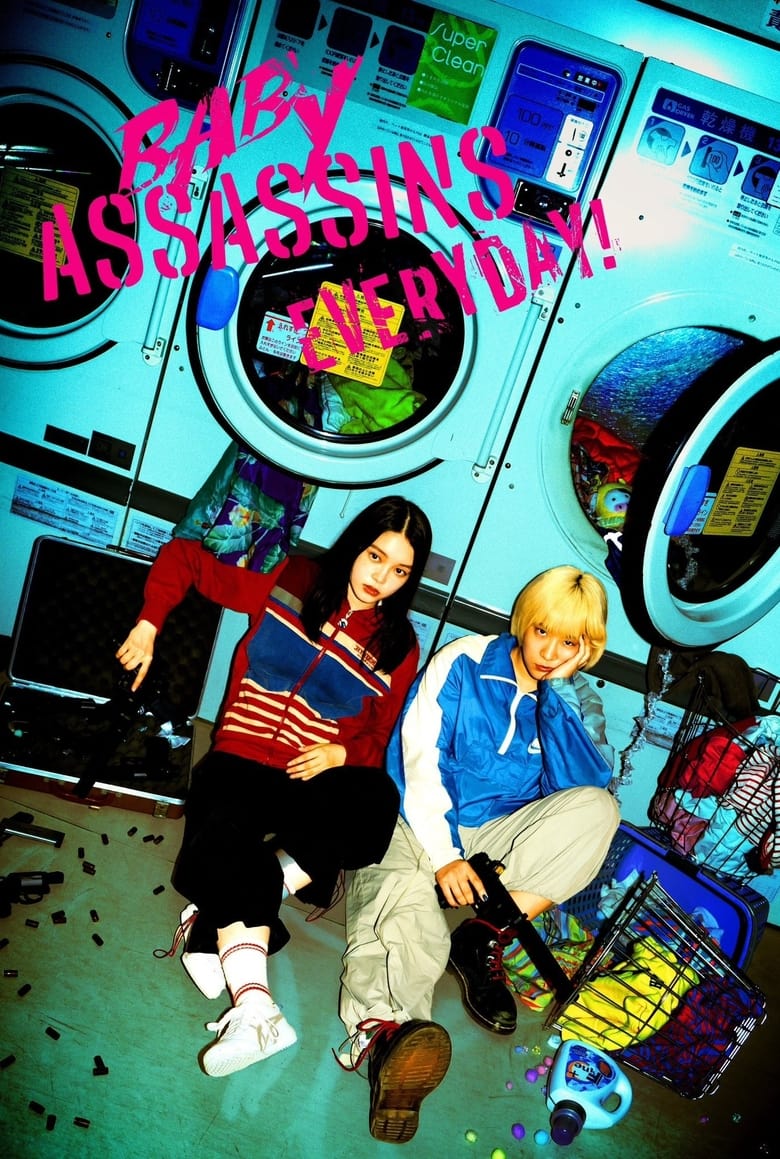 Baby Assassins Everyday! (2024) Season 1 Baby Assassins Everyday!