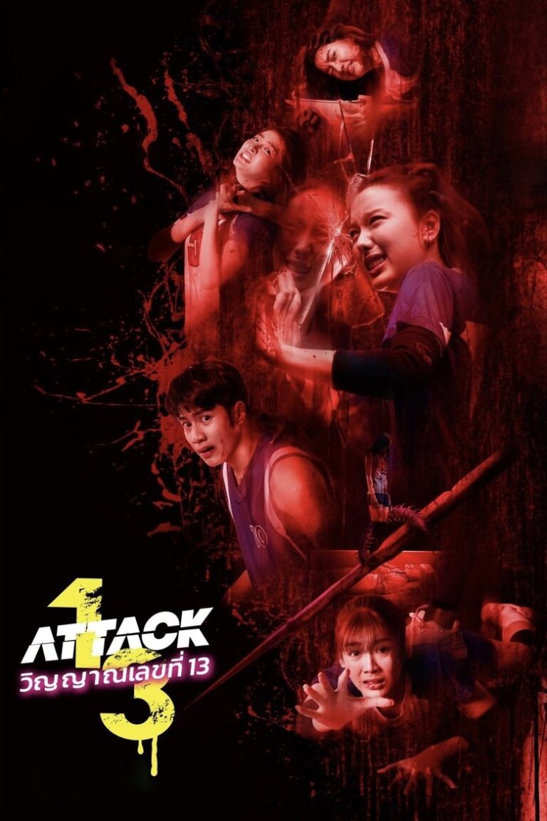 Attack 13 (2025) beBUaewkS1ytANQJ5F2UXIo0Wty.jpg