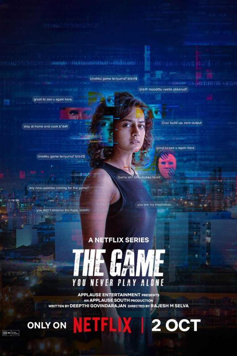 The Game: You Never Play Alone (2025) Season 1 c7WlnmjQvcKIoaUtOzzb951Hc5E.jpg