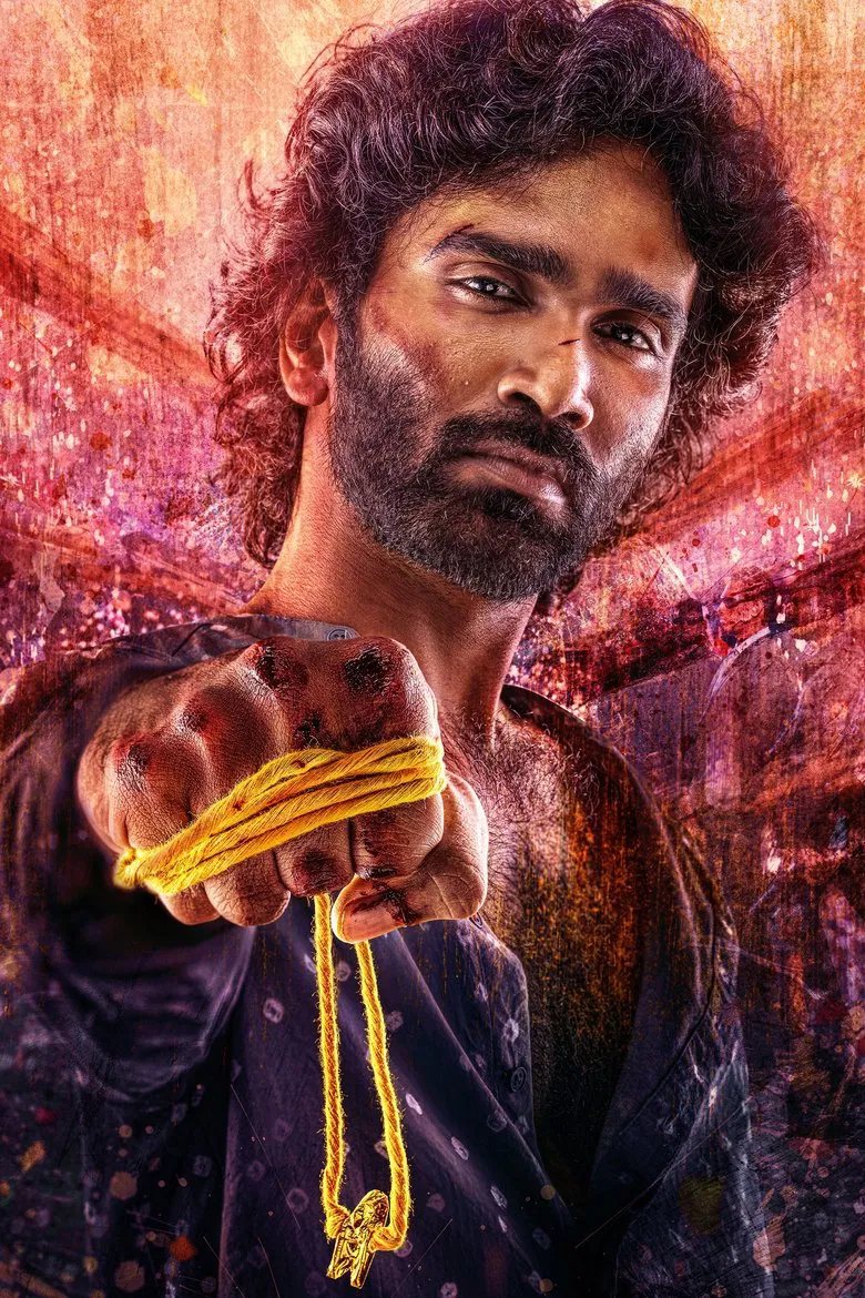 Dude (2025) 6s5SigXKo6KQt8hy7wdeaQXrXLP