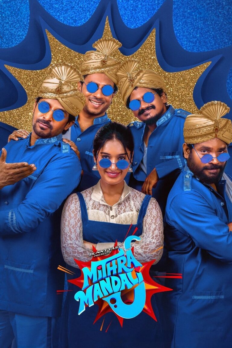 Mithra Mandali (2025) A1nFTGWgoP1FAiDsE0NJXTVjORk.jpg