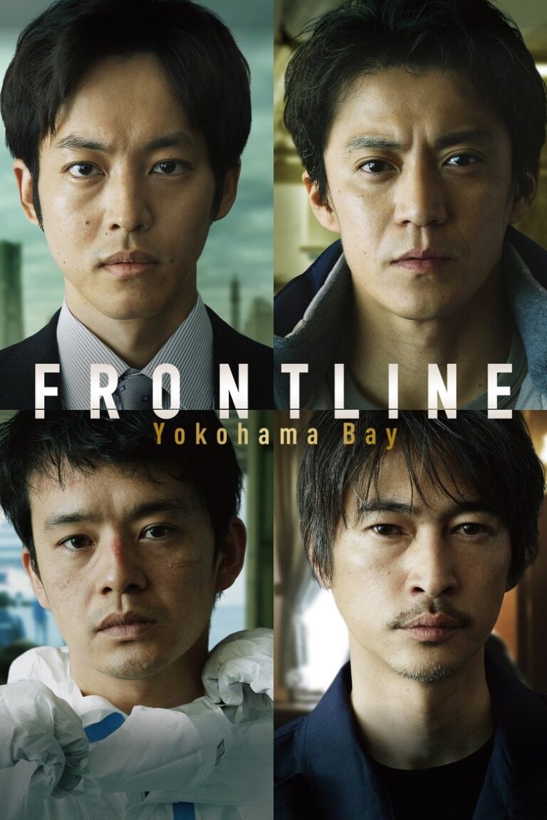 Frontline (2025) b7uQiic2gQQt5yJOqNgmYAFztlV.jpg