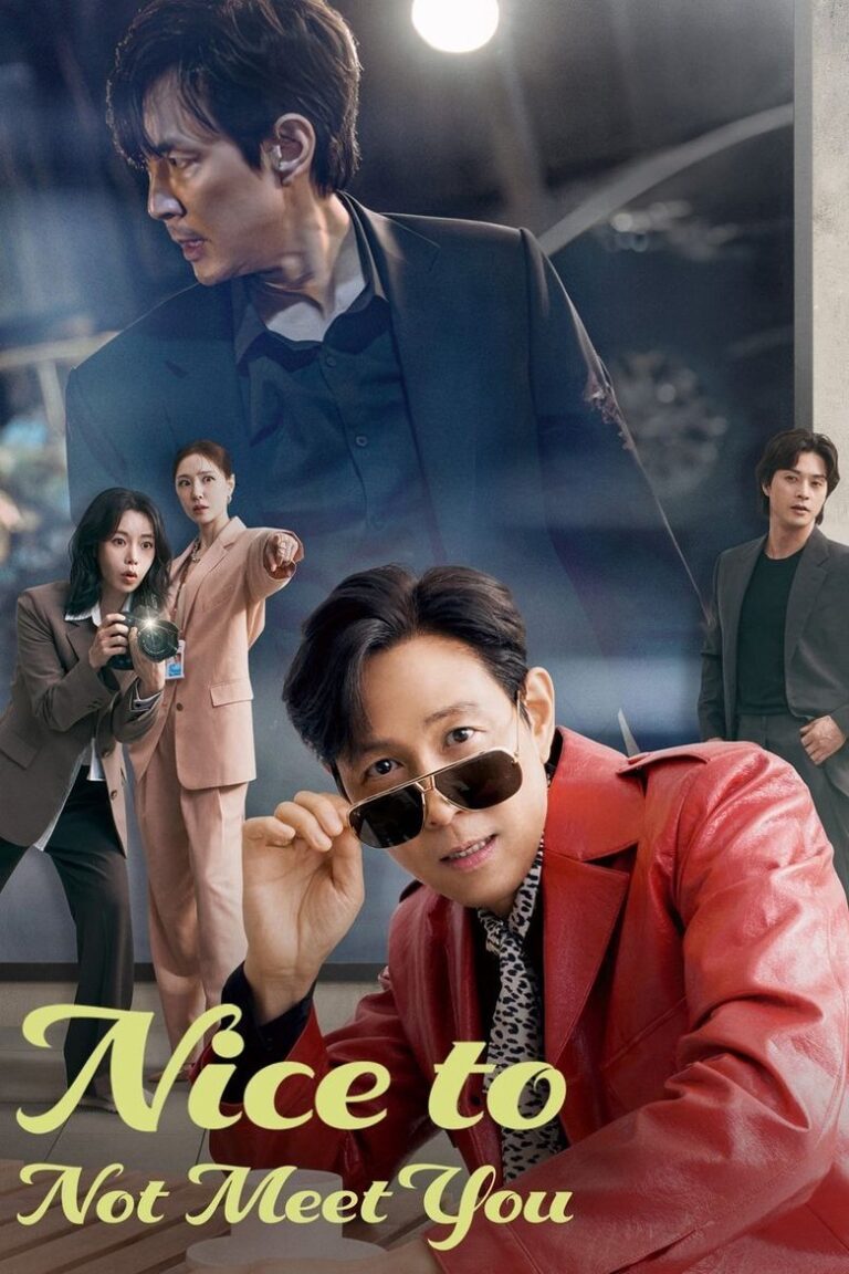 Nice to Not Meet You (2025) Season 1 h14bGZcVxYQzLoxC8KYqUVWvYfU.jpg