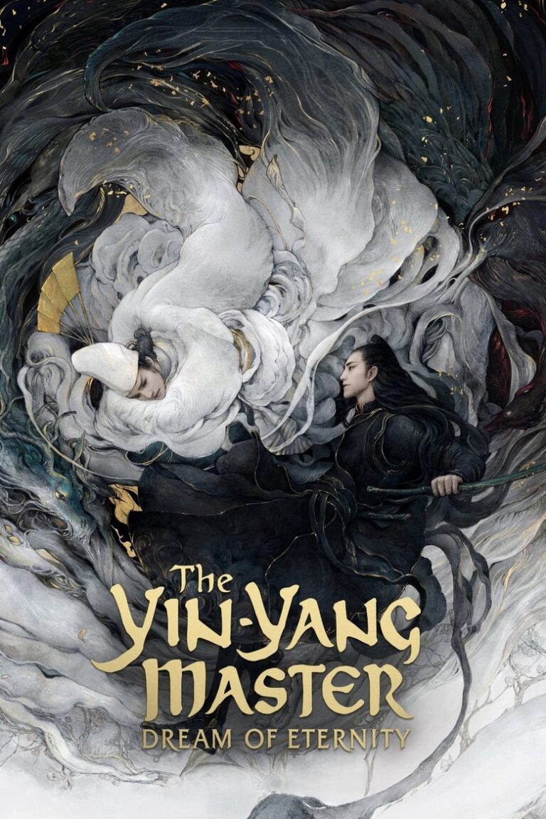 The Yin-Yang Master: Dream of Eternity (2020) odgDN1po1j7cEVLeBhkVS0Oh4kC.jpg