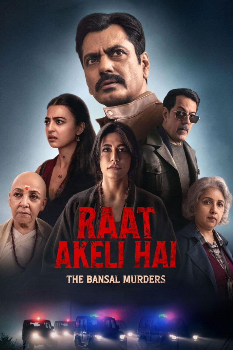 Raat Akeli Hai: The Bansal Murders (2025) 8EpDSwnjMBc9dmTPEYBF4Bixmwf.jpg