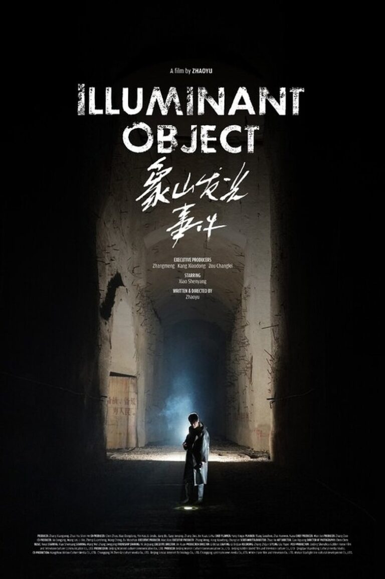 Illuminant Object (2025) bN7e9W9NYYTPMPjTw6xsSUhTGJG.jpg