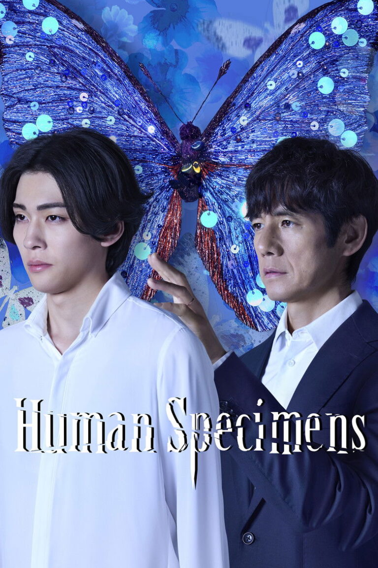 Human Specimens (2025) Season 1 baY3EQ6SlzeFffUyQXOReOjGSNZ.jpg