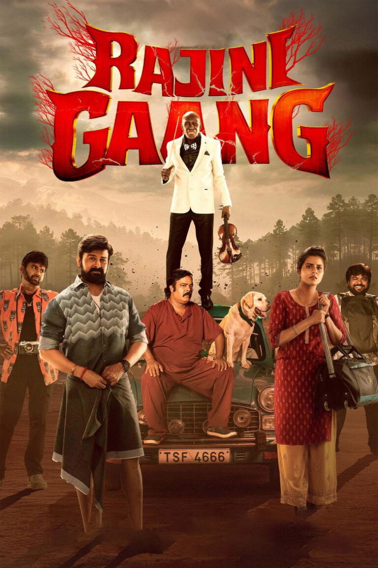 Rajini Gaang (2025) grMIi3H6XrqJQTtJdkzmZtkoYL7.jpg