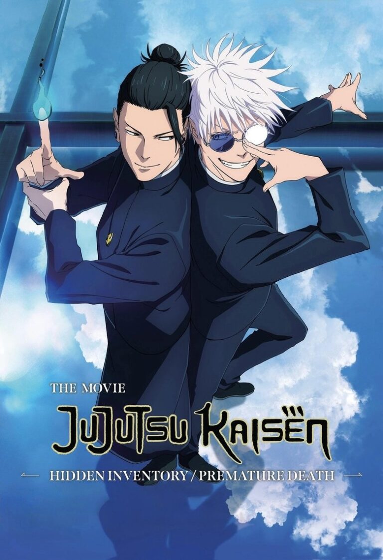 JUJUTSU KAISEN: Hidden Inventory / Premature Death - The Movie (2025) kZkyr1sRzarENrxjtltPvmHRrTk.jpg