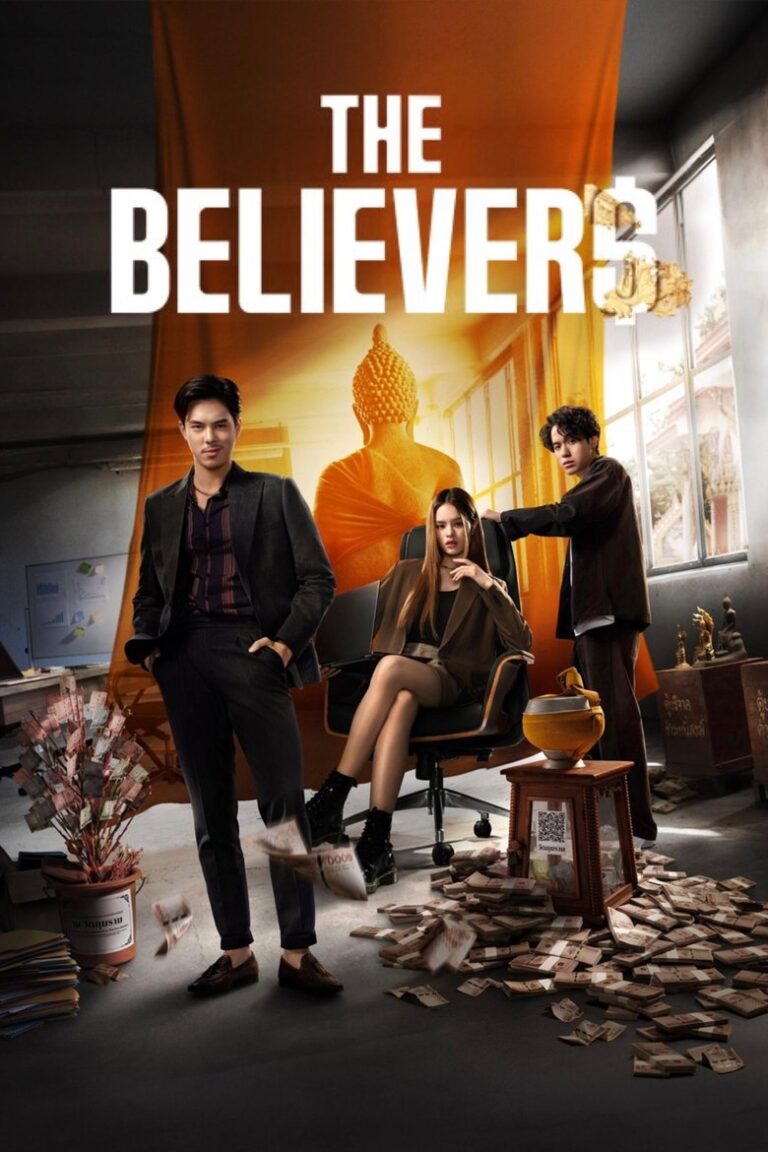 The Believers (2024) Season 2 o1vLAHKRBk5KVJYCvezpEJHT2Nu.jpg
