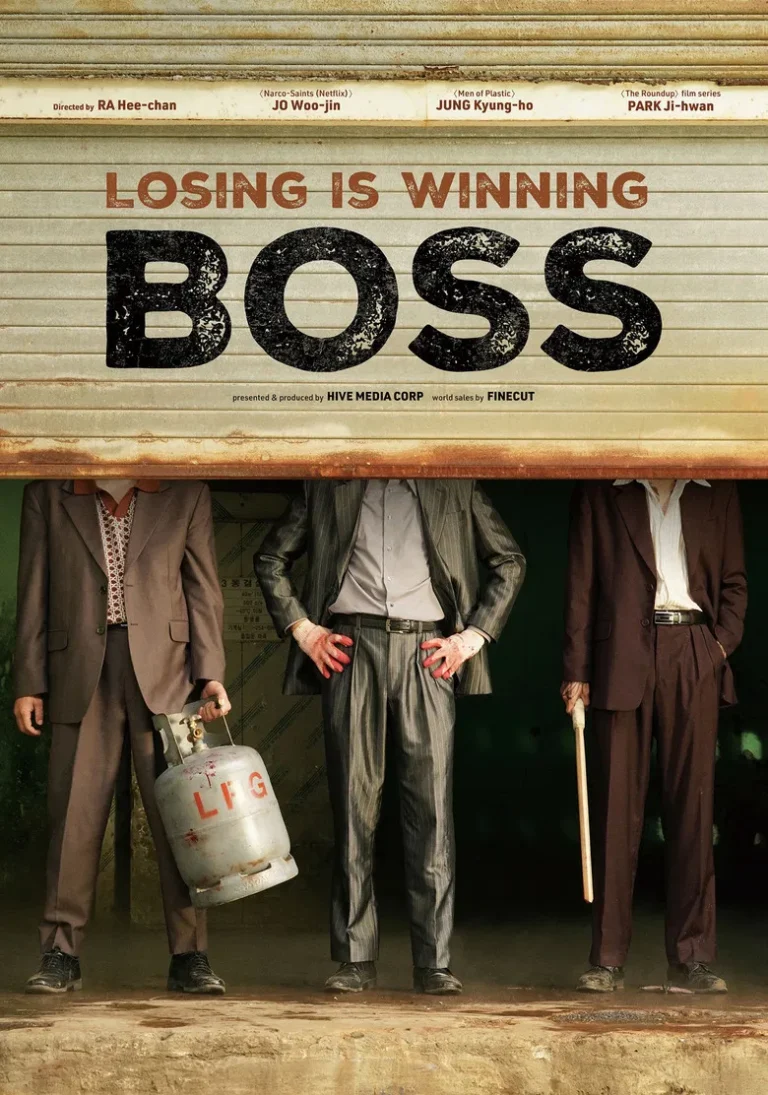 Boss (2025) t7UehciBw7uD0dbdewSBCc71UWP