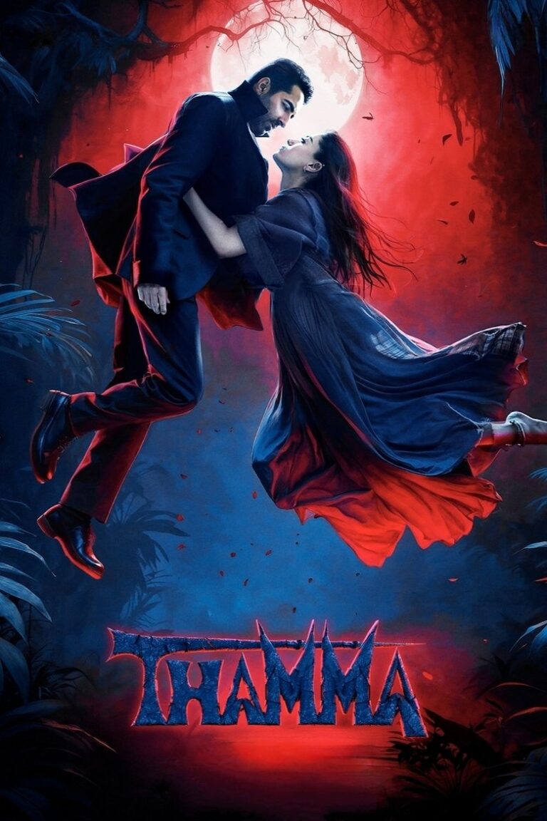 Thamma (2025) udkbDwBbysCGEydt0FHnl9dVO2k.jpg