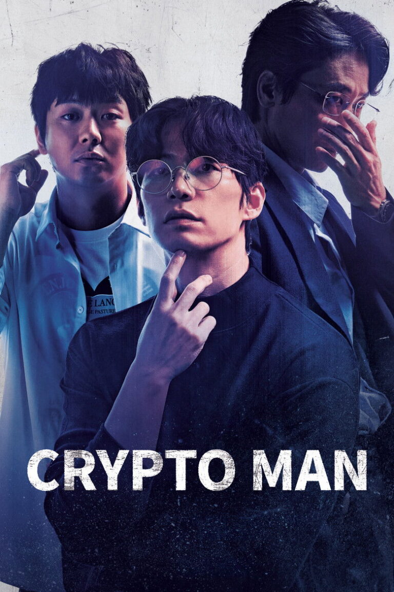 Crypto Man (2025) zTucIUYXTjvCT6PQnUyU7vdJPB9.jpg