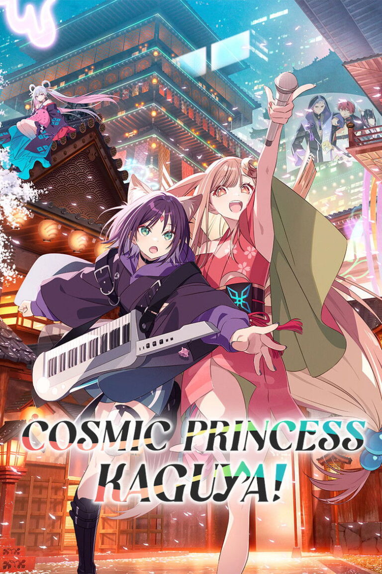Cosmic Princess Kaguya! (2026) 9I9cM38gecZcwJ0C6r0cwfvtPJP.jpg