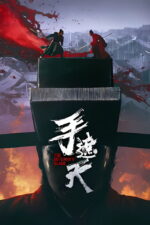 auFCJcZcUmAWxd50Ch1IJ0SdU91