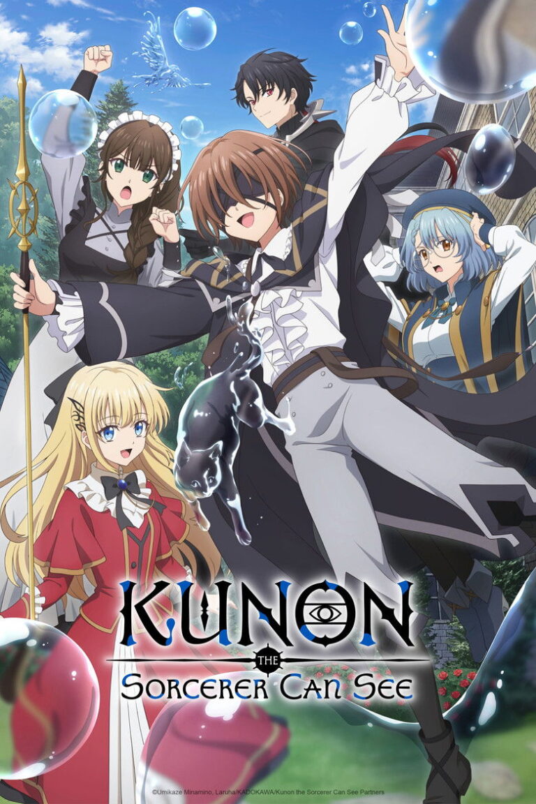 Kunon the Sorcerer Can See (2026) Season 1 kGGdMa1fEwMiyyFB1AnUox5cshy.jpg